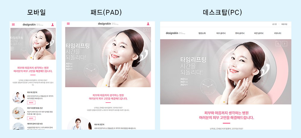 샘플디자인1