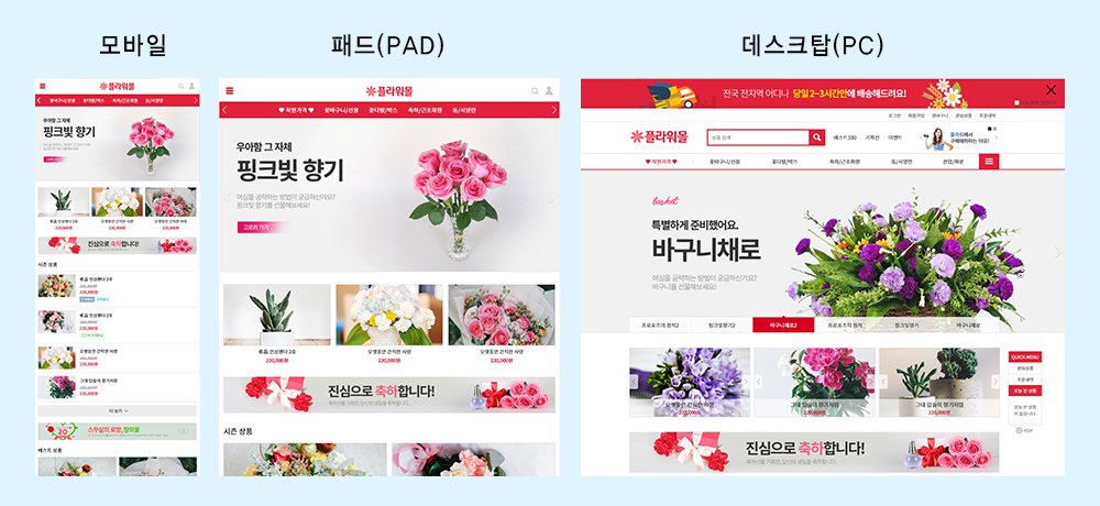 샘플디자인2