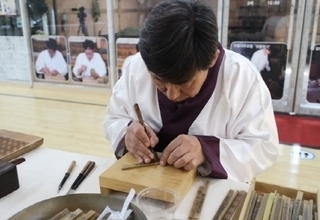 국립무형유산원, 4월 국가무형문화재 공개행사 개최