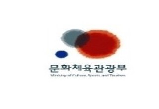 문체부, 장애인 대상 실감콘텐츠 체험관 '상상누림터' 조성