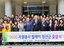지역봉사 릴레이 '정선군 33개 단체' 출발식 개최