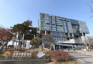 금천구, 도로명 상세주소 직권 부여 사업 추진