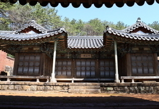 고흥 죽산재, 전라남도 지정문화재 지정 고시