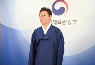 문체부, 매월 마지막 수요일 '한복 입기 좋은 날' 지정