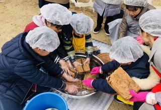강남구, '전통 장 아카데미' 참가자 모집