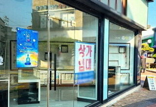 영주시, 전통시장 빈 점포 창업 시 최대 2천만원 지원