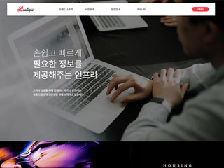 스마트 반응형웹(회사/홍보) w024