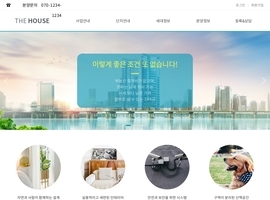 디자인 반응형웹(홍보형) 74