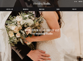 스마트 반응형웹(웨딩/전시회) 65