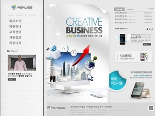 비즈니스615