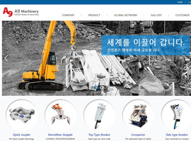 스마트 반응형웹(다국어/랜딩) 322