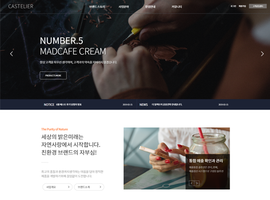 스마트 반응형웹(회사/홍보) w017