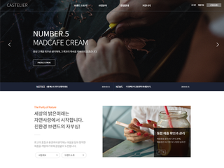 스마트 반응형웹(회사/홍보) w017