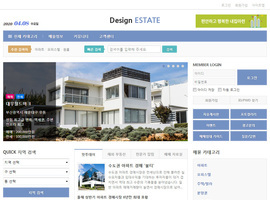 스마트 반응형(부동산) 01
