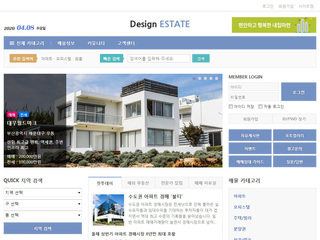 스마트 반응형(부동산) 01
