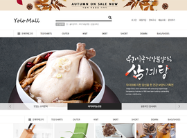 스마트 반응형웹(쇼핑몰) w007