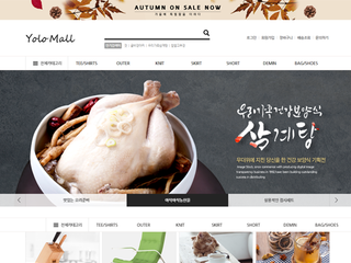 스마트 반응형웹(쇼핑몰) w007