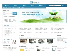 동호회762
