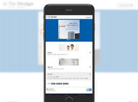 Mobile 01