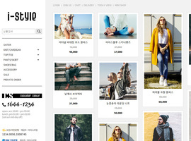 스마트 반응형웹(오픈마켓) 11 