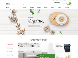 스마트 반응형웹(쇼핑몰) w010