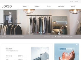 디자인 반응형웹(홍보용) 78