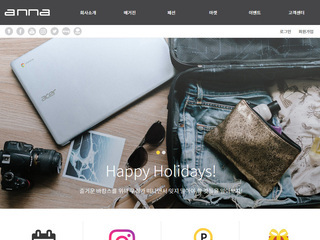 디자인 반응형웹(헤어/헬스) 48