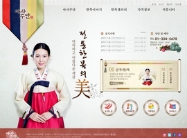 비즈니스591