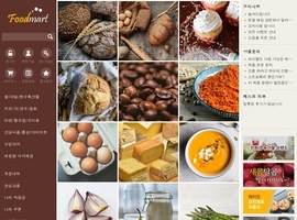 스마트 반응형웹(쇼핑몰) 12
