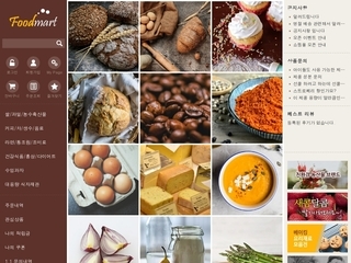 스마트 반응형웹(쇼핑몰) 12