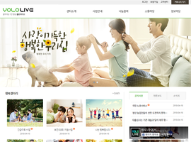 스마트 반응형웹(협회/복지관) w002