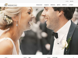 디자인 반응형웹(웨딩/전시회) 54