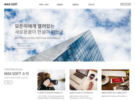 스마트 반응형웹(회사/홍보) w020