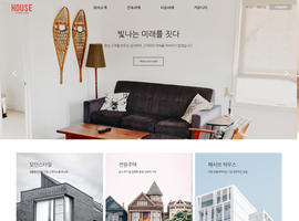 스마트 반응형웹(회사/홍보) w019