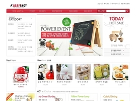 쇼핑몰 1777