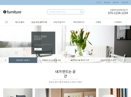 디자인 반응형웹(쇼핑몰) 22