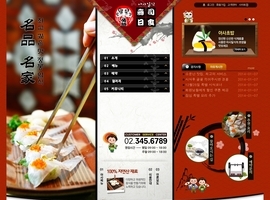 음식점895