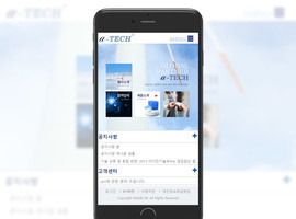 Mobile 09