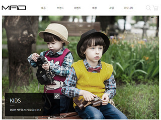 디자인 반응형웹(쇼핑몰) 19