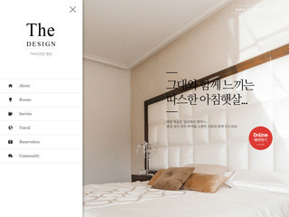 펜션 101S