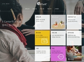디자인 반응형웹(웨딩/전시회) 55