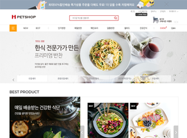 스마트 반응형웹(쇼핑몰) w017
