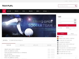 디자인 반응형웹(단체/동호회) 88