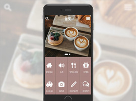 Mobile 13