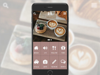 Mobile 13