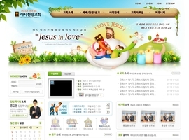교회 1577