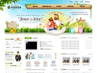 교회 1577