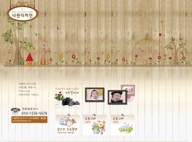 스튜디오 114