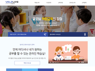 스마트 반응형웹(학원/교육) w003