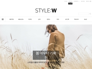 스마트 반응형웹(쇼핑몰) 24